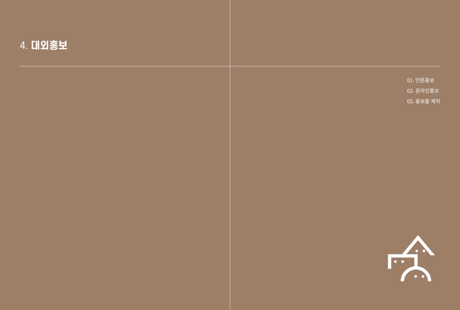 2021_result_1 (48).jpg
